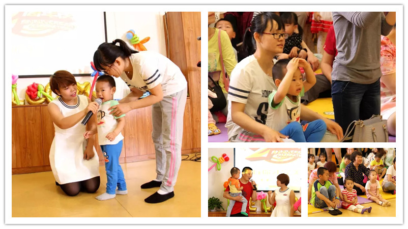 BBunion国际早教石家庄中心活动花絮:有你才完美,2周年店庆圆满成功 BBunion国际早教石家庄中心活动花絮:有你才完美,2周年店庆圆满成功