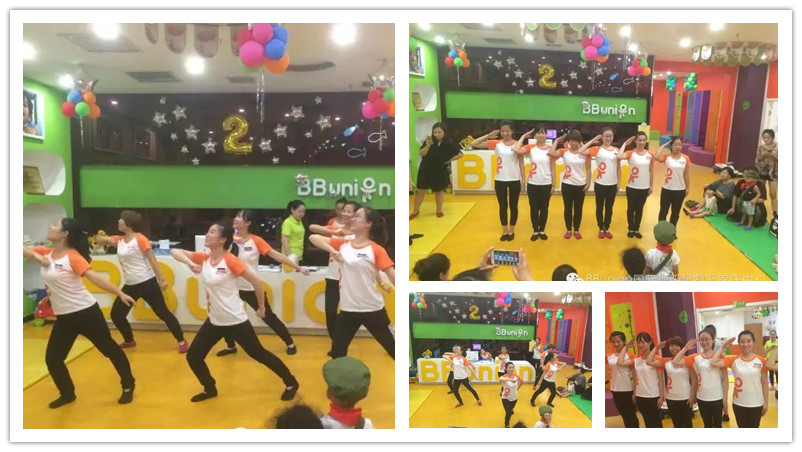 BBunion国际早教7月上旬活动回顾 BBunion国际早教7月上旬活动回顾