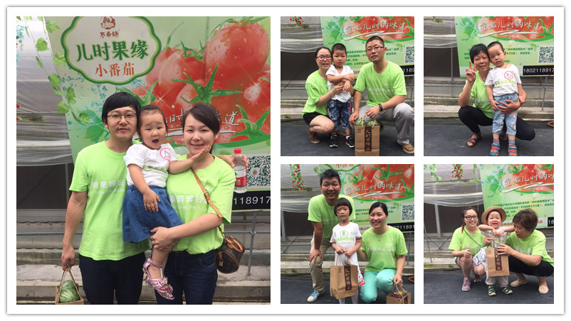 BBunion国际早教7月上旬活动回顾 BBunion国际早教7月上旬活动回顾