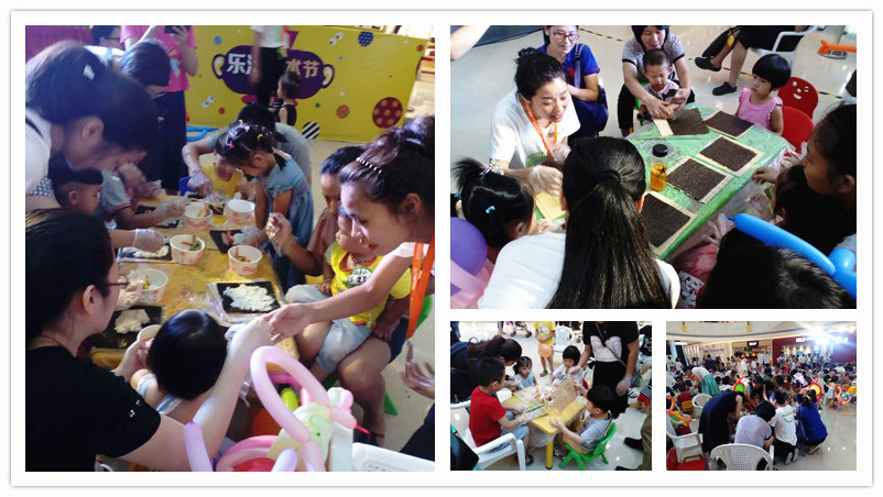 BBunion国际早教泉州中骏中心活动花絮：冰雪奇缘主题生日会