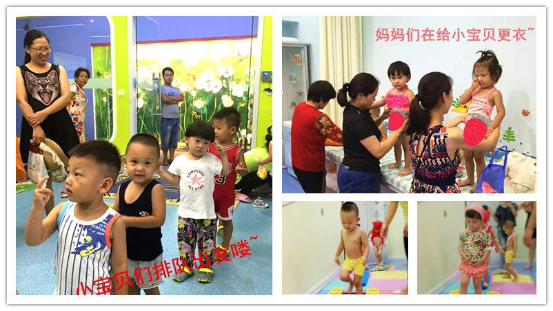 BBunion国际早教7月下旬活动回顾 BBunion国际早教7月下旬活动回顾