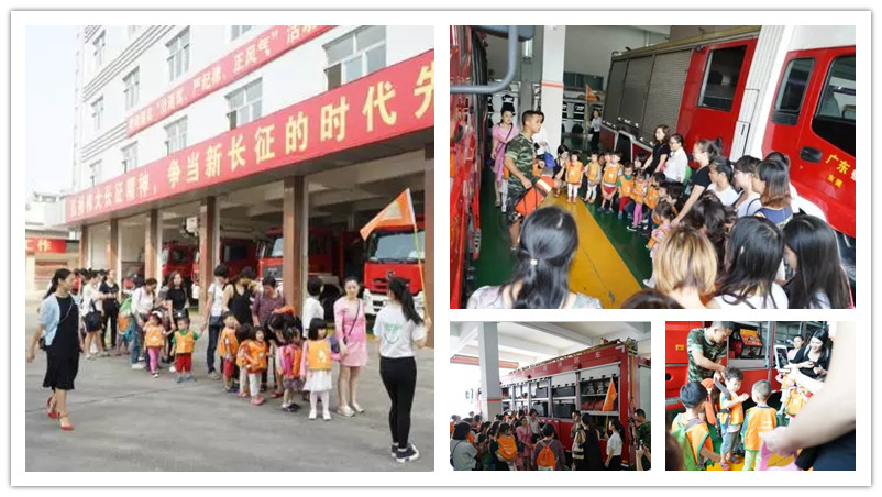BBunion国际早教常平中心活动花絮：小小消防员